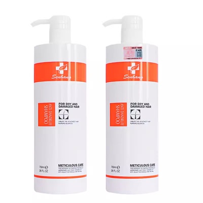 森行迪丝尼健发王750ml洗发水