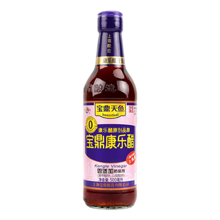 宝鼎天鱼上海宝鼎康乐醋500ml米醋蘸海鲜大闸蟹饺子凉拌调味零添
