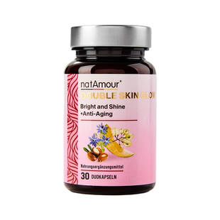 natAmour德国娜塔慕美白丸胶囊全身皮肤内服调变白祛斑提亮葡萄籽