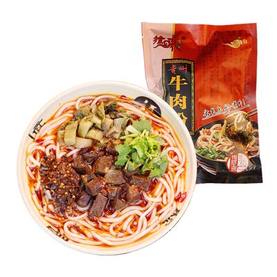 乡味遵义贵州特产米线牛肉粉包邮