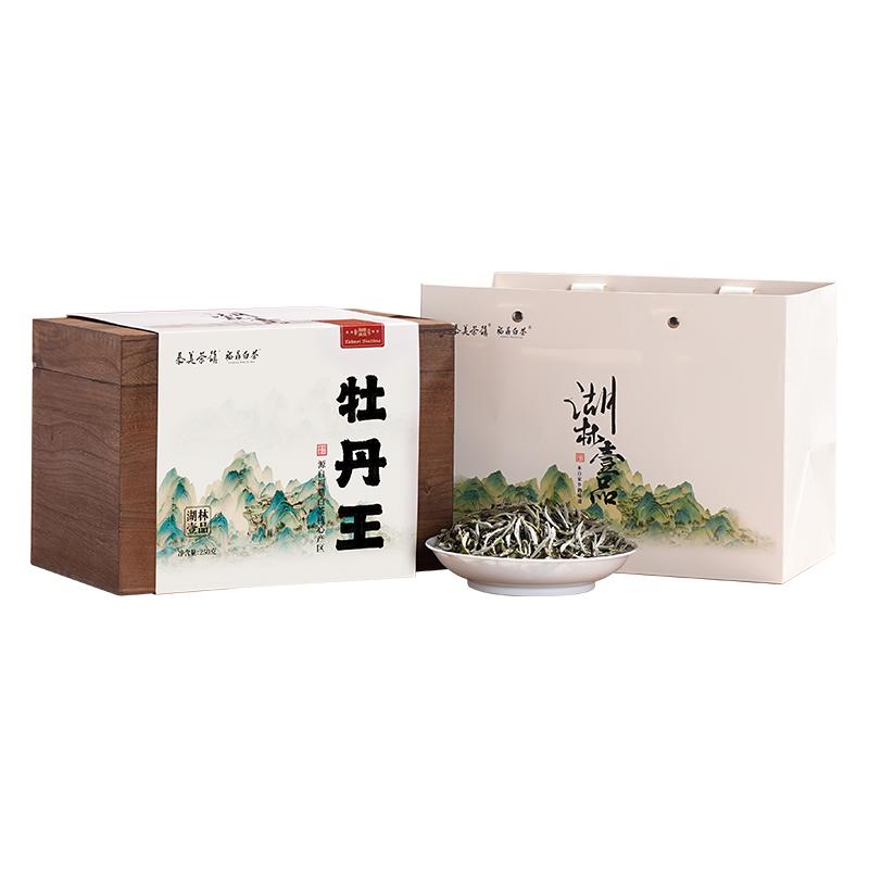 泰美茶鎮(zhèn)2025年福鼎白茶牡丹王散茶磻溪老樹特級(jí)白牡丹收藏禮盒裝