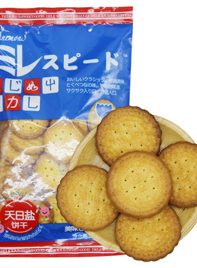 anemon3天日盐饼干袋装