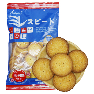 天日盐饼干anemon3奶盐网红野北海道村风味日式小圆饼海盐味袋装