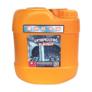 奇力澳洲防水宝水泥砂浆防水材料室内贴瓷砖专用建筑防渗宝20KG