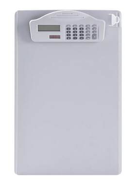 免邮a4多功能计算器文件夹板