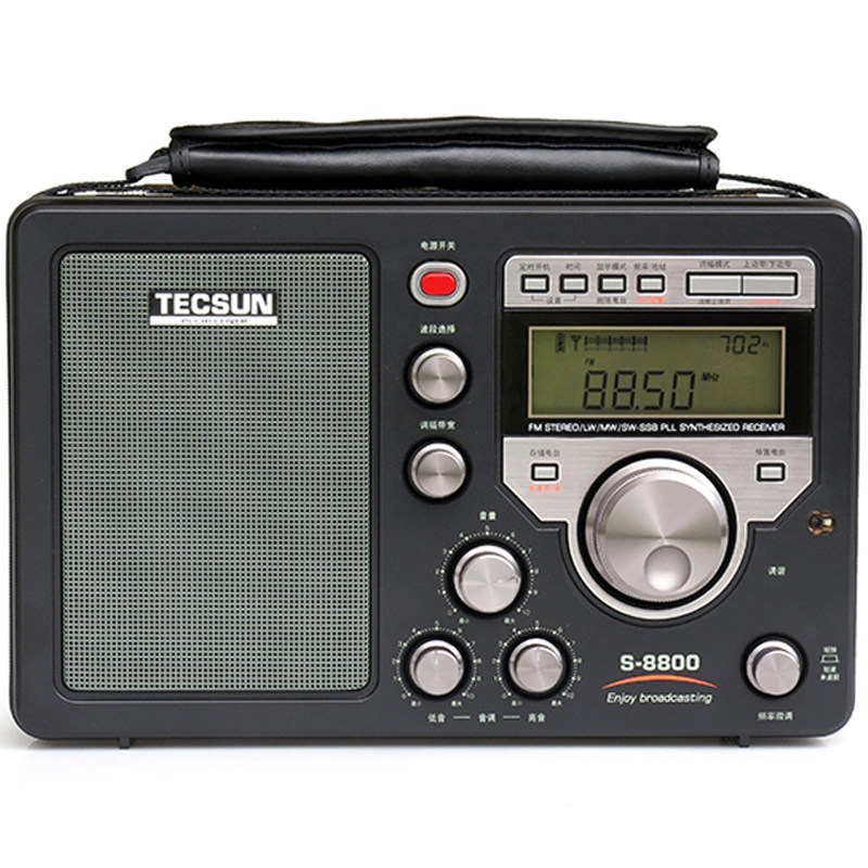 Tecsun/德生 S-8800高灵敏度全波段数字调谐立体声遥控功能收音机