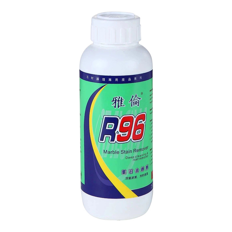 雅伦R96云石除锈剂去黄去锈750ml