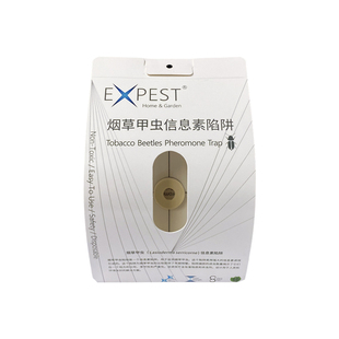 烟草甲虫诱捕器粘板EXPEST米虫净粮食除虫大米小飞虫杀虫信息素