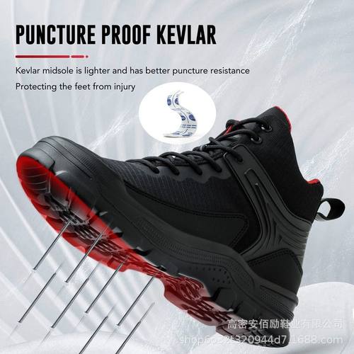 跨境新款男士劳保鞋防砸防安全鞋刺穿轻便舒适工作鞋泼水四季防