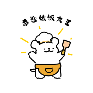 线条小狗厨房餐厅玻璃门贴纸客厅阳台窗户贴推拉门防撞装饰静电贴