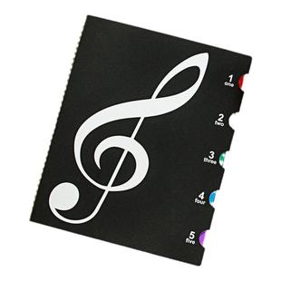 天色a4音乐谱夹子钢琴乐谱专用夹透明插页文件夹展开式鼓谱本琴谱吉他谱合唱团架子鼓小提琴黑色谱夹收纳夹册