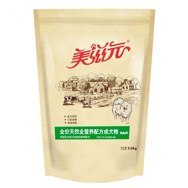成犬美滋元营养配方贵宾通用