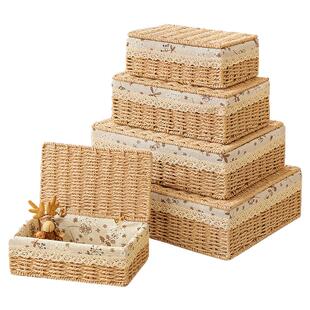 桌面收纳盒带盖子茶几零食小杂物遥控器储物盒首饰内衣藤编收纳筐