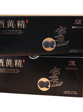 康美酒黄精200g正品官方旗舰店铺