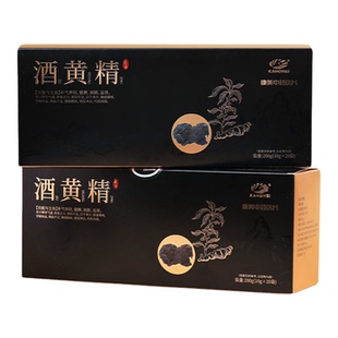 康美 酒黄精 10g*20袋/盒 四川资阳酒蒸黄精中药饮片中药材正品