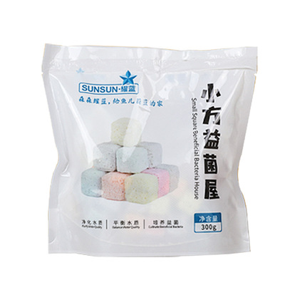 森森小方益菌屋过滤材料高效培菌