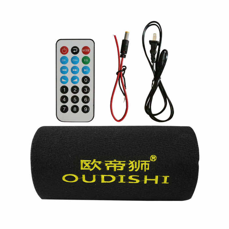 5寸6寸圆筒低音炮12v24v220v通用汽车家用电脑手机蓝牙摩托车音响