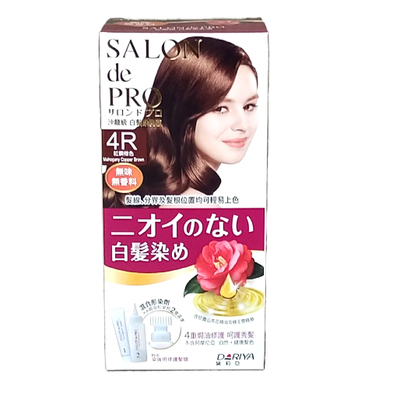 Dariya日本塔莉雅白发染发剂无味