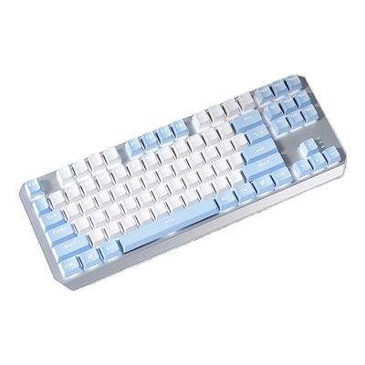 前行者87键机械键盘鼠标套装游戏有线电脑青轴无线女生办公高颜值