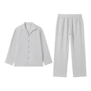 全棉时代男士空气褶皱纱家居服纯棉睡衣棉纱双层纱绉布男式宽松