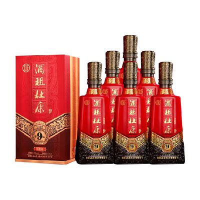 杜康酒祖30年窖龄白酒575ml×6瓶