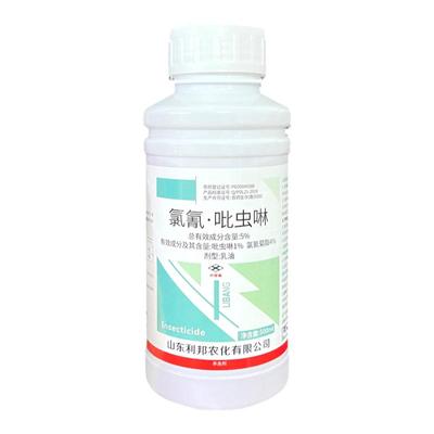 5%氯氰吡虫啉蚜虫菜青虫杀虫剂