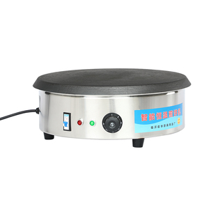 家用商用煎饼果子工具电煎饼机摆摊菜煎饼锅电鏊子山东杂粮煎饼