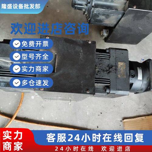 议价2AD104D-B05OB1-FS07-B2N1/A2N1 MHD093C-035-NG0-BA力士乐电