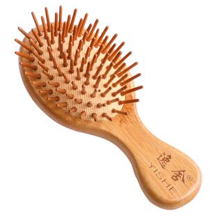 可爱迷你小巧气垫气囊梳子儿童女孩宝宝梳按摩小号随身便携款专用