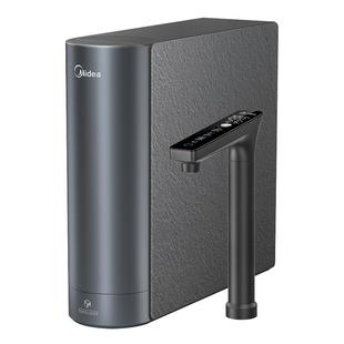 美的星河2.0净矿0阻垢剂净水器家用直饮鲜矿水1200G厨下式净饮机