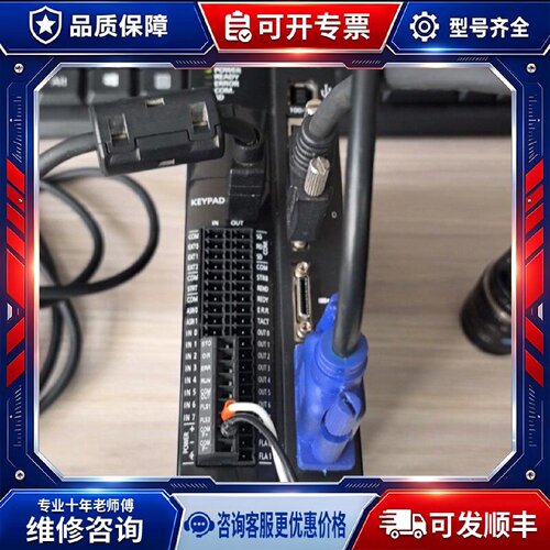 【议价-可维修】  PV240 ANPV02 控制器 /均有货