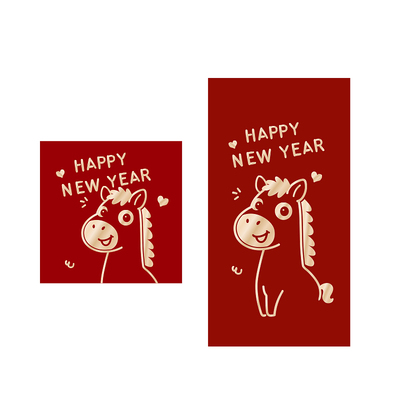 2026卡通马年红包HAPPYNEWYEAR