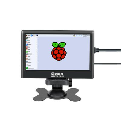 树莓派显示器7寸显示屏hdmi