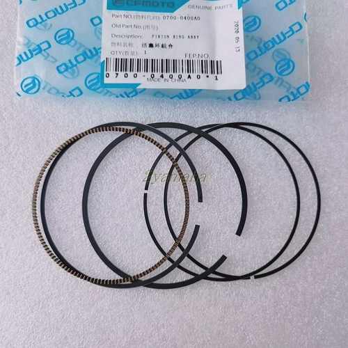 春风650NK650MT活塞环国宾650TRG活塞环