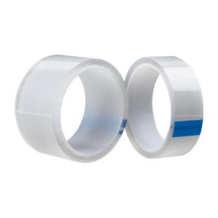 汽车门槛防踩贴防刮蹭防擦条防撞保护贴通用隐形透明装饰用品大全