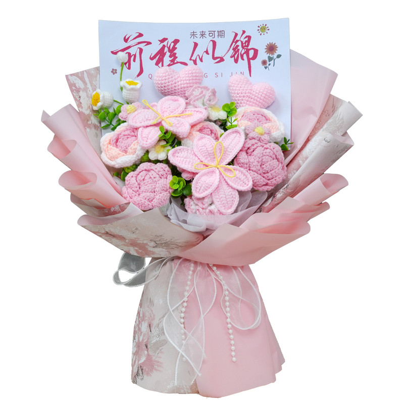 手工针织向日葵毛线花束成品教师节生日礼物毕业送女生闺蜜男老师