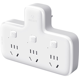 公牛免插拔插头转换器独立开关扩容插排插拓展一分三阳台无线插板