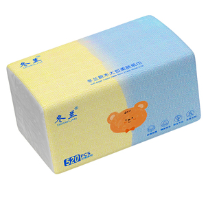 抽纸大包家庭纸巾车载纸抽加厚整箱卫生纸擦手纸餐巾纸面巾纸