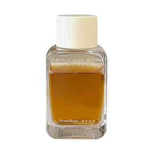 无酸嫩肤！馥郁满铺晚香玉光感发酵精萃水2.0焕亮葆湿爽肤水紧致