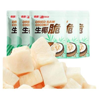 南国椰子块生椰脆块30gx8烤椰香