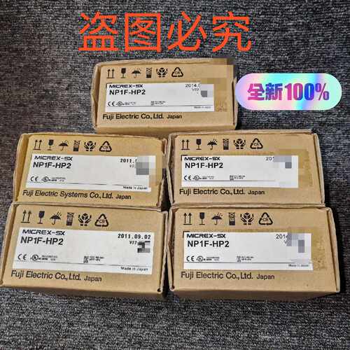 询价-PLC模块CPU