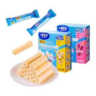 小鹿蓝蓝婴幼儿钙奶糙米谷物棒宝宝零食儿童饼干米饼磨牙棒