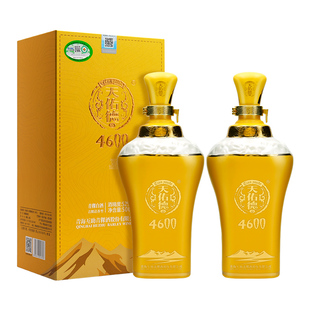 【商务送礼】天佑德青稞酒52度海拔4600 500ml*2纯粮白酒青藏特产