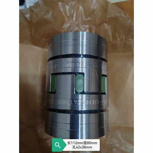 询价-KTRROTEXGS38联轴器型号GSP38德国原-可维修