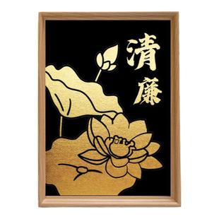 非遗金箔画烧箔diy手工材料包爱国廉洁手工作品七一建党主题活动