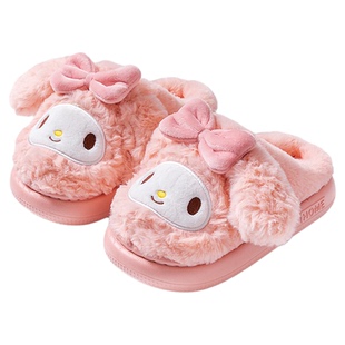 三丽鸥儿童棉拖鞋女童冬季家居室内防滑可爱美乐蒂女孩亲子毛拖鞋