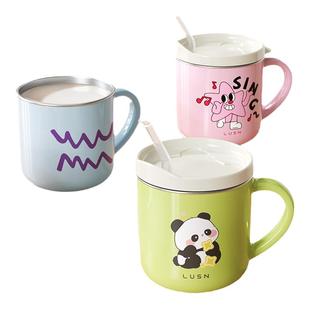 如山316不锈钢儿童水杯带刻度牛奶杯宝宝吸管喝水学饮敞口杯子