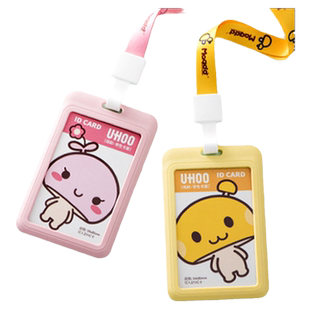 优和小高中学生带挂绳校园牌电话饭卡一卡通公交地铁防丢保护可伸缩接送幼儿园门禁高颜值i女男生卡套龙珠