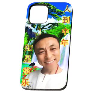 神鹰黑手哥土味沙雕抽象B站周边手机壳适用iphone15promax苹果14plus安卓任意型号vivos16红米note13荣耀90