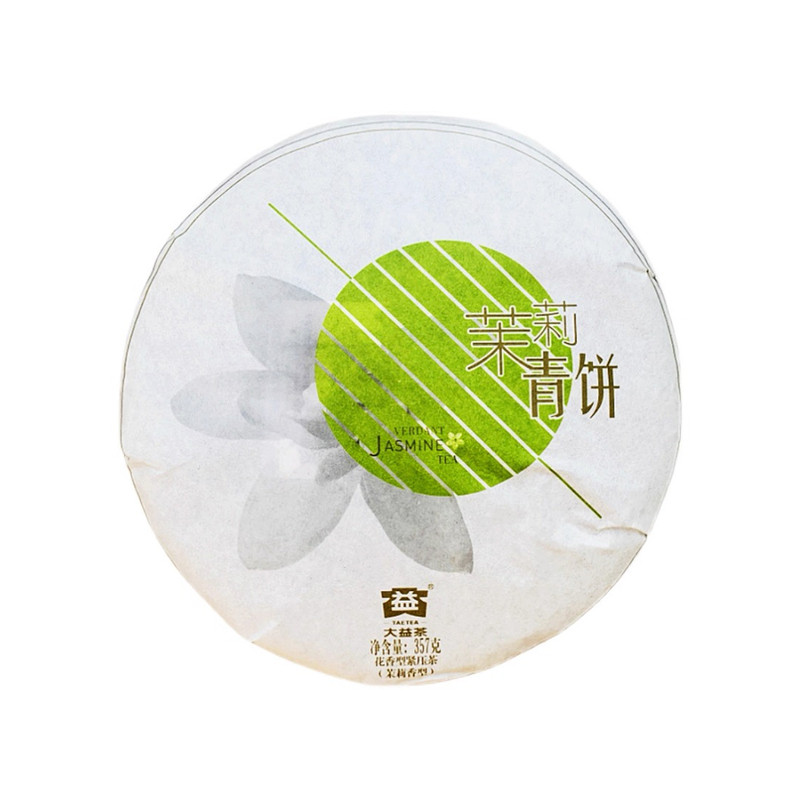 大益2013年茉莉青饼普洱茶生茶